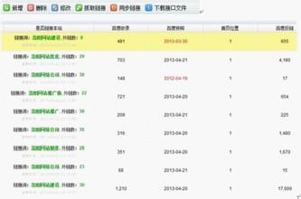 ������͸������۾���Ƶ��������Ƶ�ٱ�տ������ί��������Ů��������...