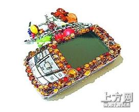 ����һ���Ƽ�����Ƶ����󡰶罷��ͷ����ɳ���� ����ֱ����1.7��(ͼ)...